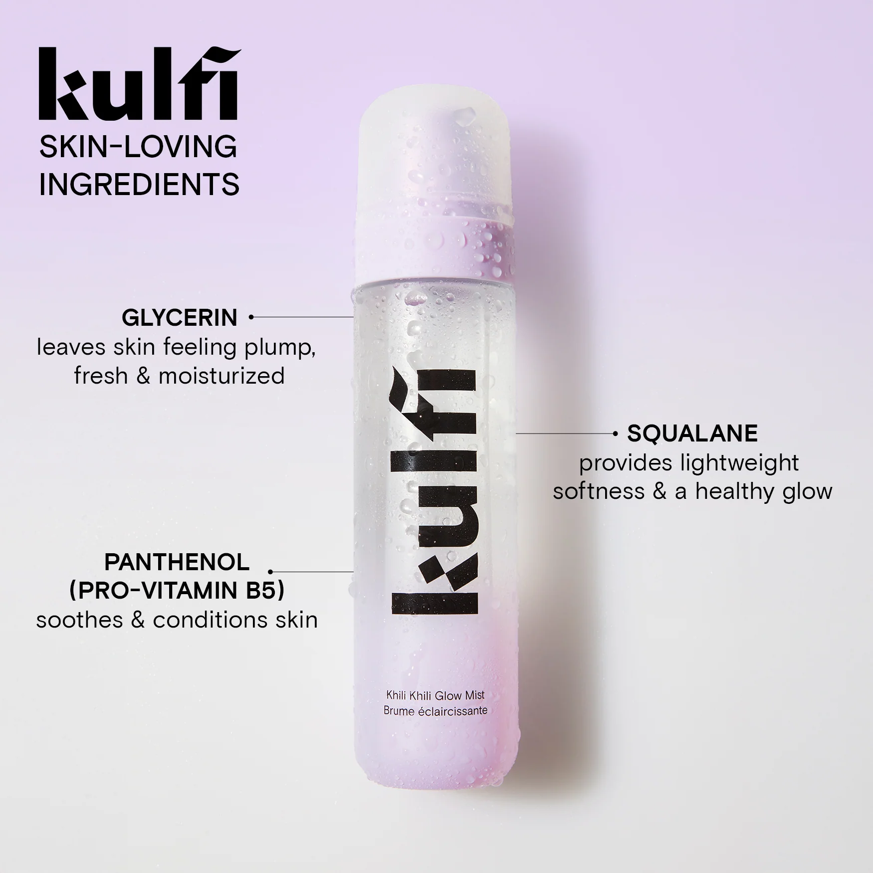 Khili Khili Glow Mist - Image 7